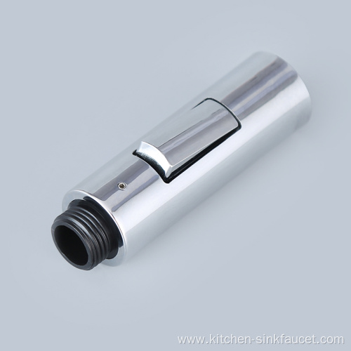 Kitchen basin sink shower nozzle